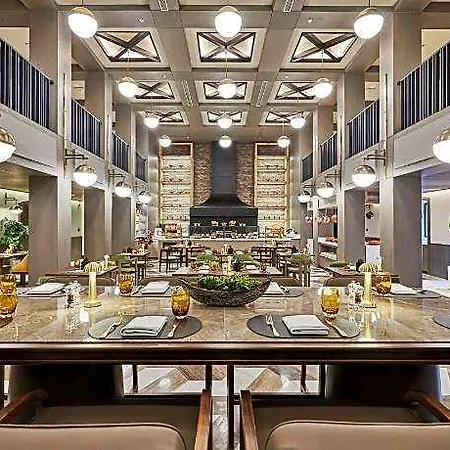Swissotel Uludag Bursa 5*