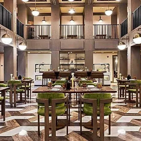 Swissotel Uludag Bursa 5* Kestel (Bursa)