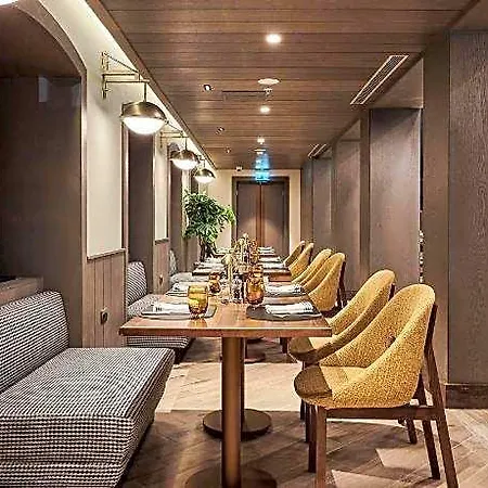 酒店 Swissotel Uludag Bursa Kestel (Bursa)